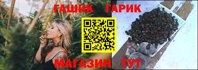 соль ск Комсомольск-на-Амуре