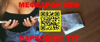 тгк Конаково