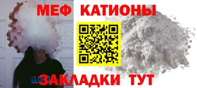 mix Коммунар