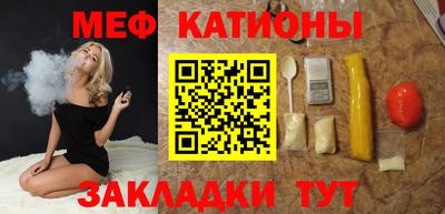 тгк Конаково