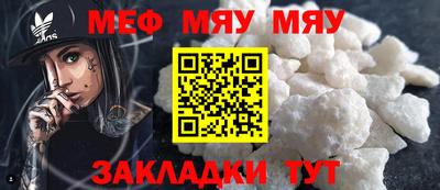 mix Коммунар