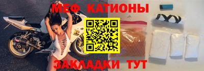 соль ск Комсомольск-на-Амуре
