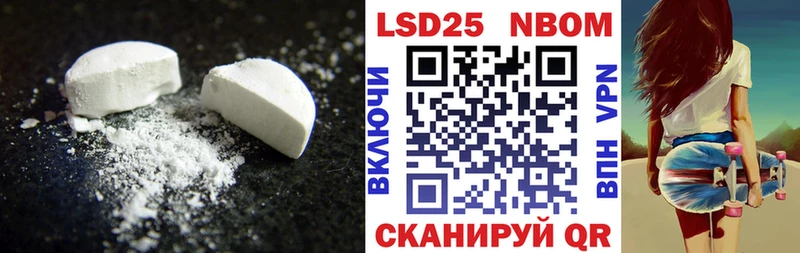Лсд 25 экстази ecstasy  даркнет сайт  Малгобек 