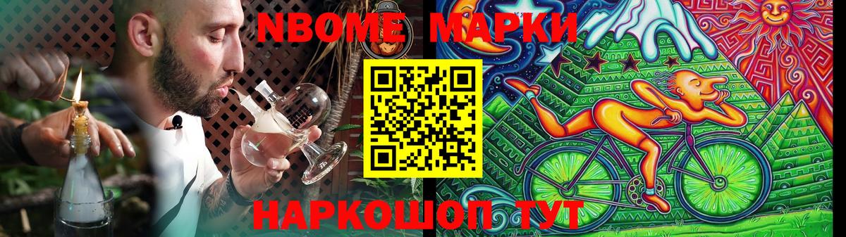 LSD-25 экстази ecstasy Малгобек