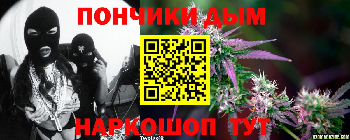 Шишки марихуана ГИДРОПОН  МАРИХУАНА план  Бошки марихуана LSD WEED  Малгобек  Вход с VPN 